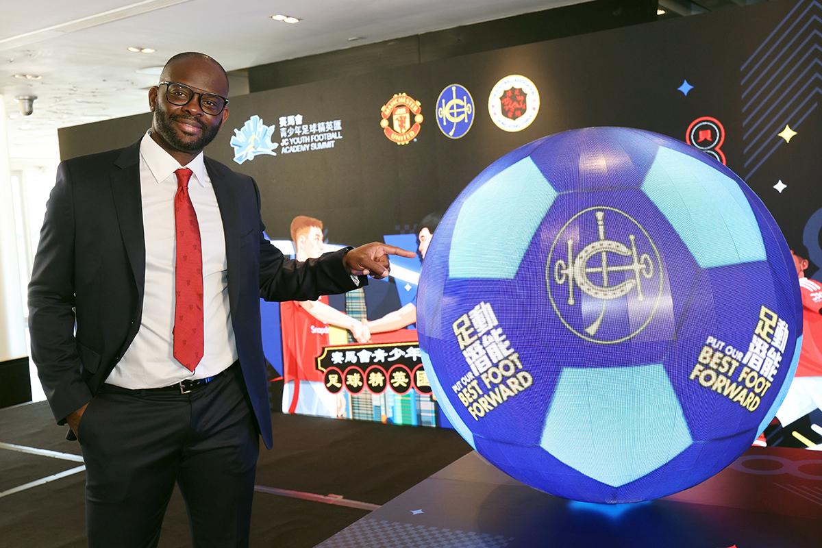 曼聯名宿沙夏。(公關圖片)