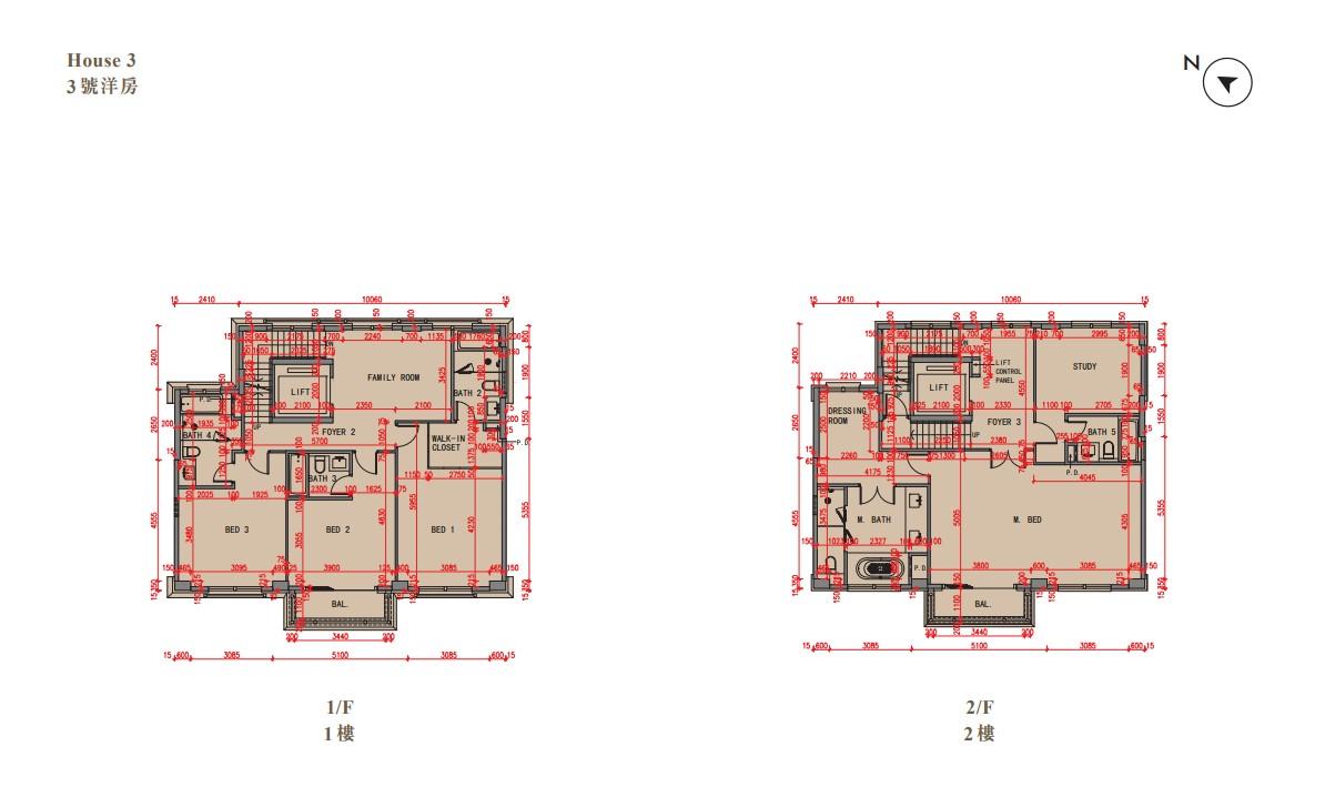 ONE STANLEY推1幢臨海洋房招標 建灝:成交價勢再創新高|赤柱豪宅