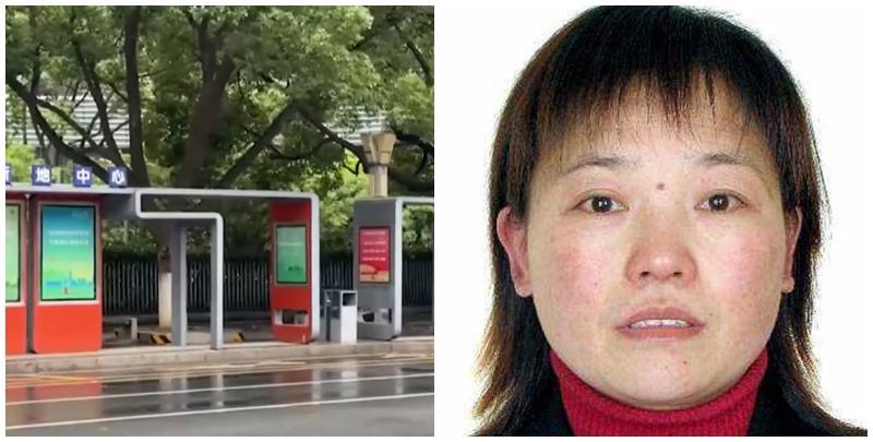 校巴女工胡友平因阻兇徒行兇被殺 獲授予蘇州市見義勇為模範稱號