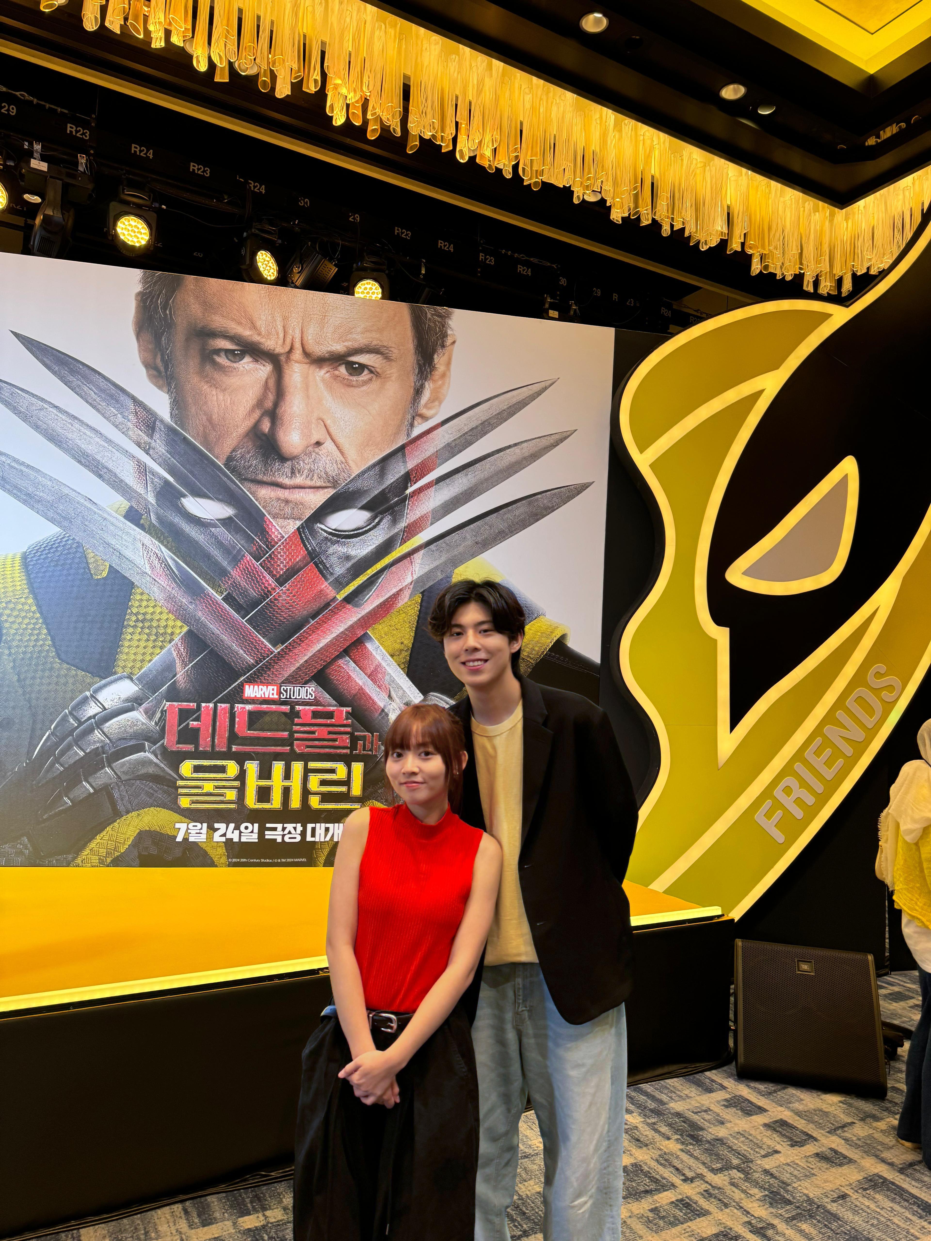 童童及朱Mic獲邀參與《死侍與狼人》的首爾記者會。