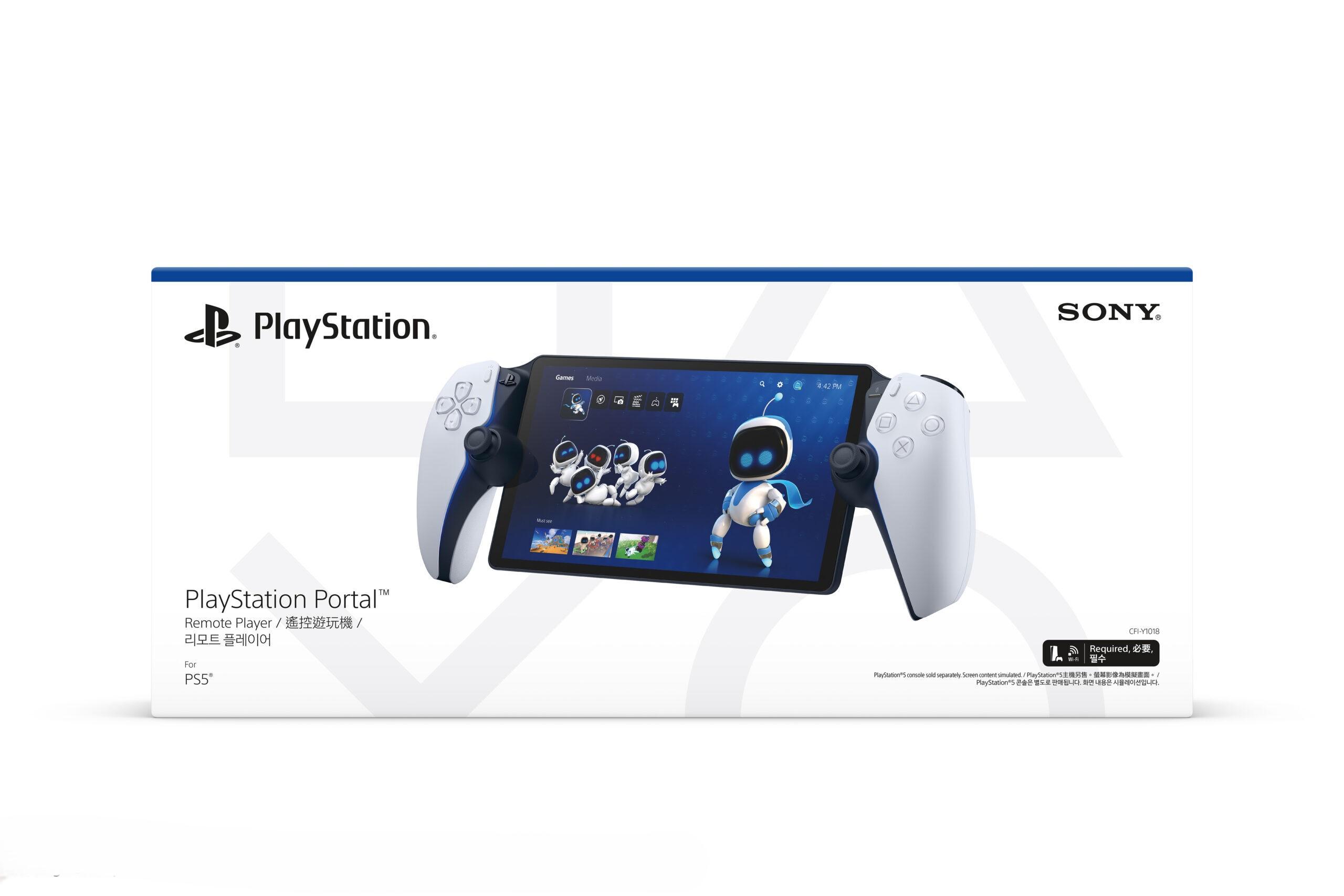 PlayStation Portal可玩遊戲及使用應用程式。