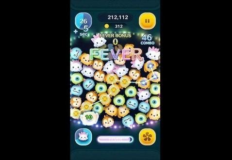 Disney Tsum Tsum手機遊戲。(互聯網)