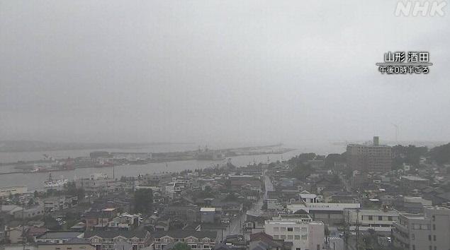 山形縣酒田市落下大雨。(互聯網)