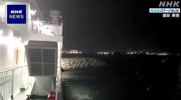 渡輪觸礁後,乘客從船上拍攝情況。(互聯網)