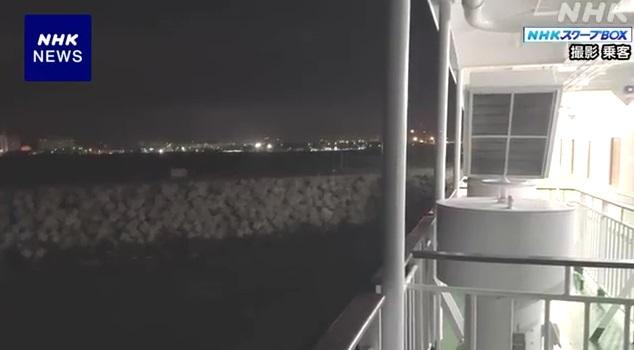 渡輪觸礁後,乘客從船上拍攝情況。(互聯網)