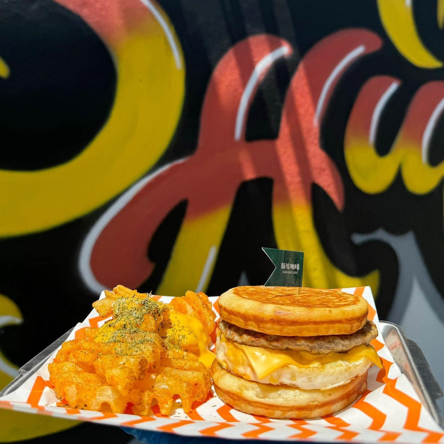 圖片來源: 屯門新墟咖啡