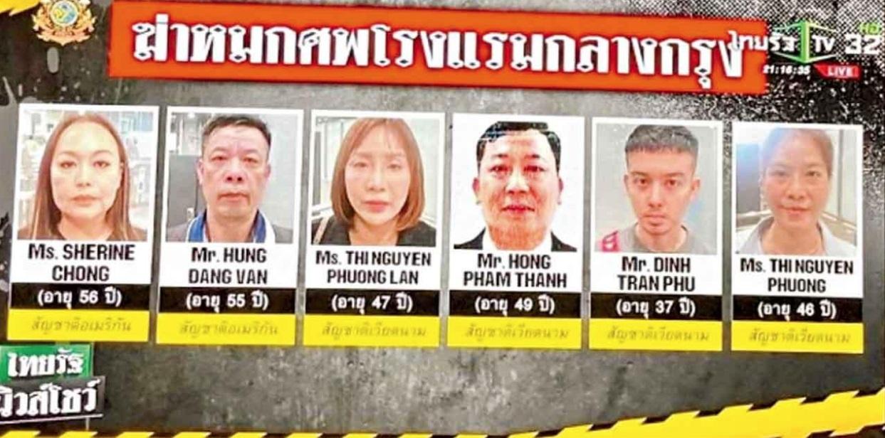 案中6名死者。(互聯網)