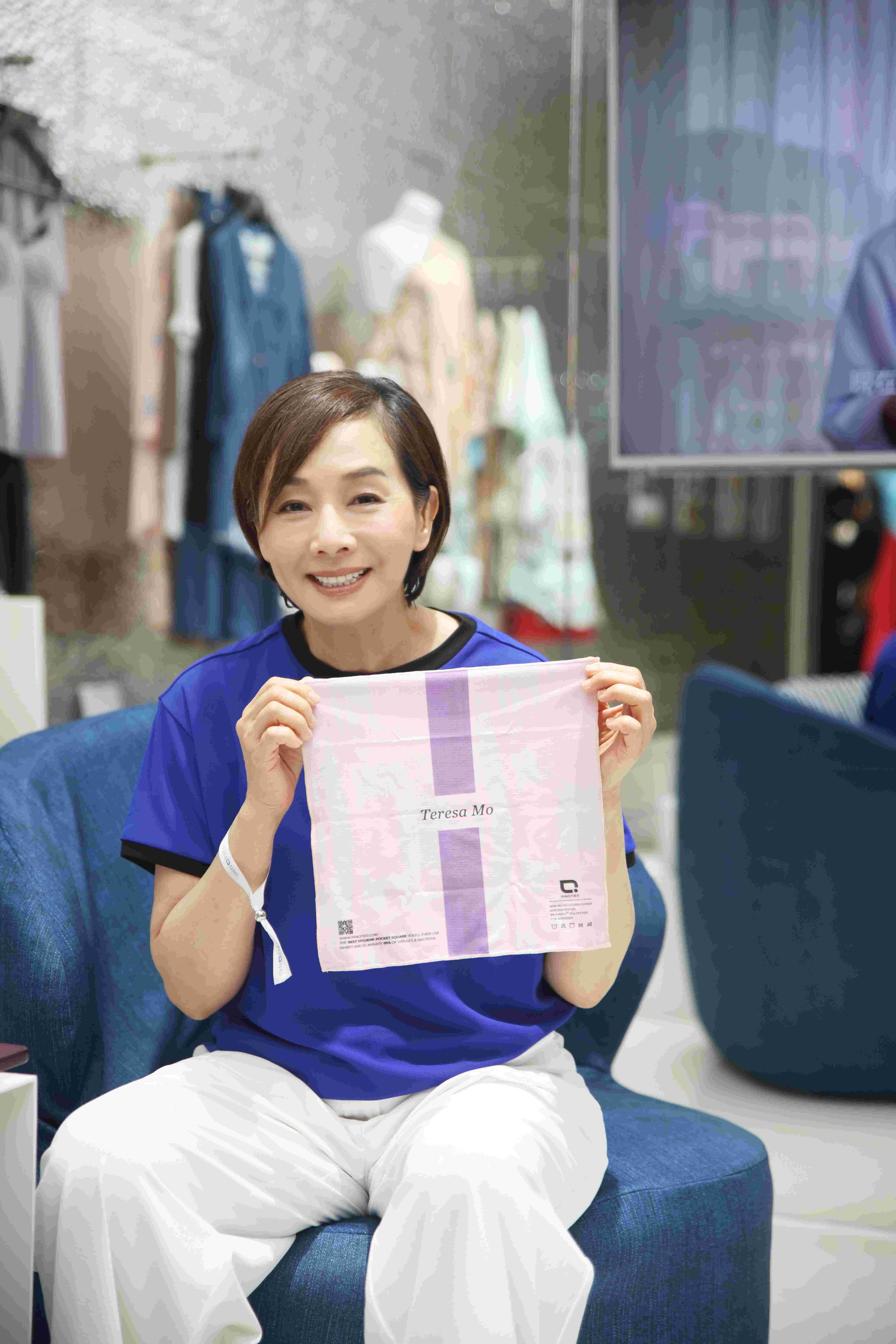 毛舜筠亦有畀面支持。