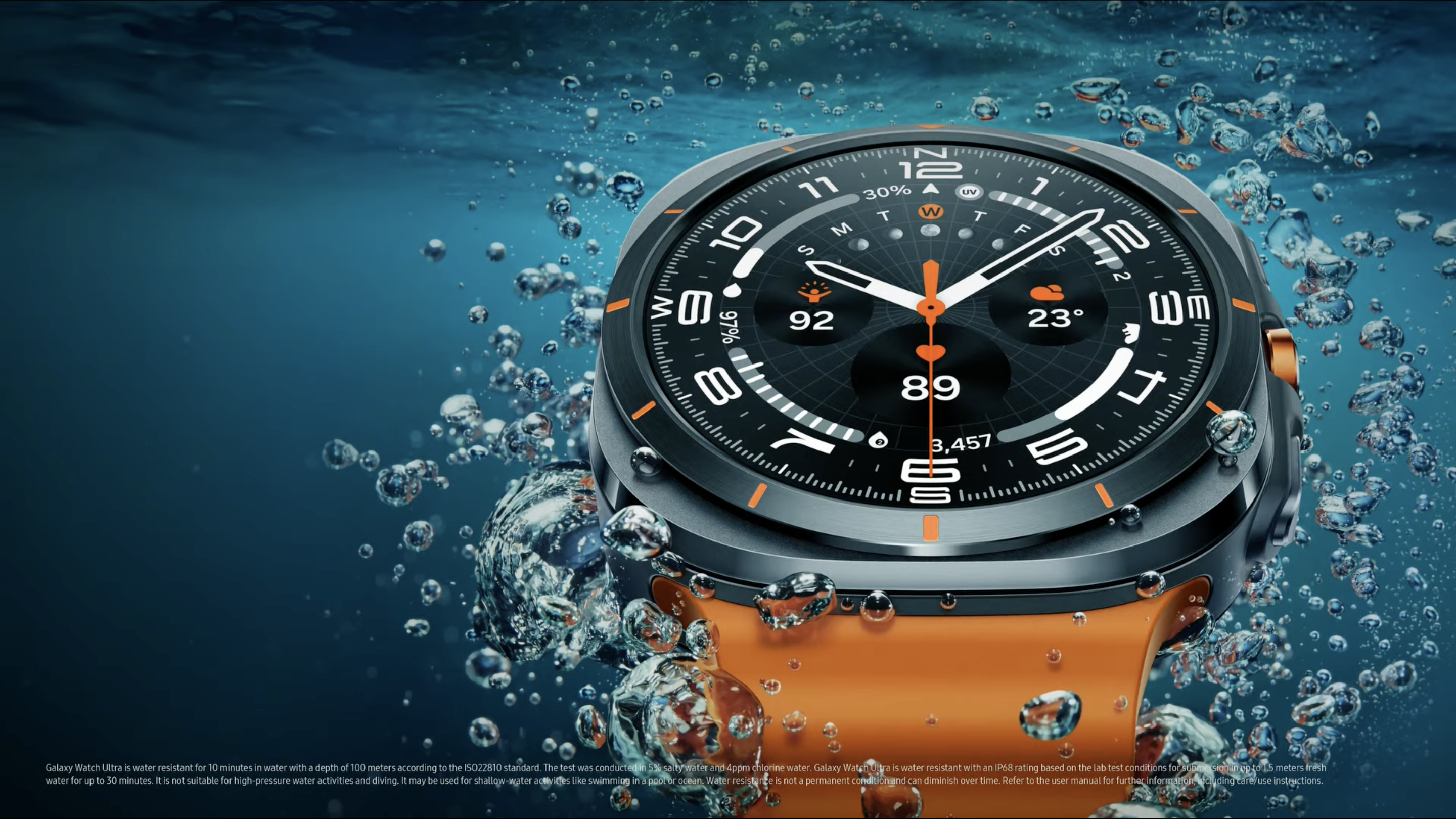 Galaxy Watch Ultra設計可在極地使用。