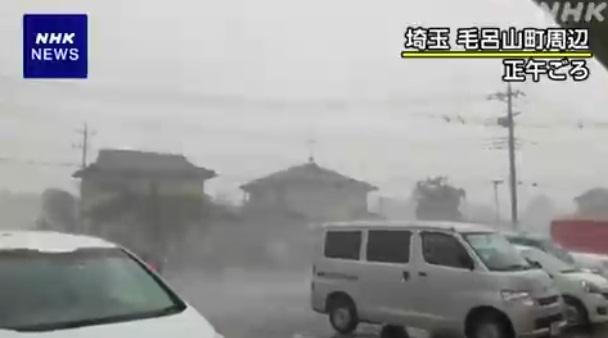 埼玉縣毛呂山町刮起強風。(互聯網)