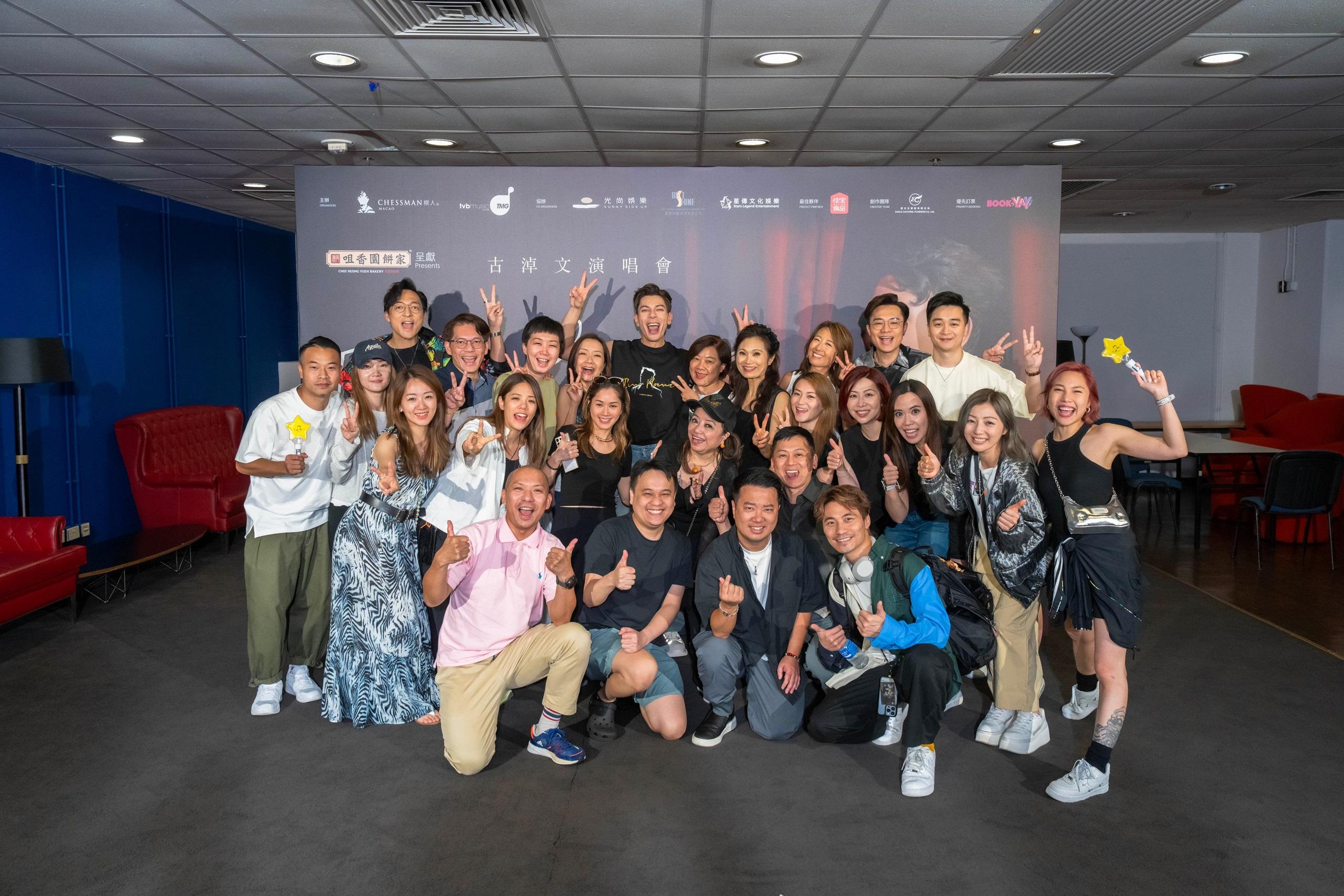 《中年好聲音2》拉隊到澳門支持古淖文