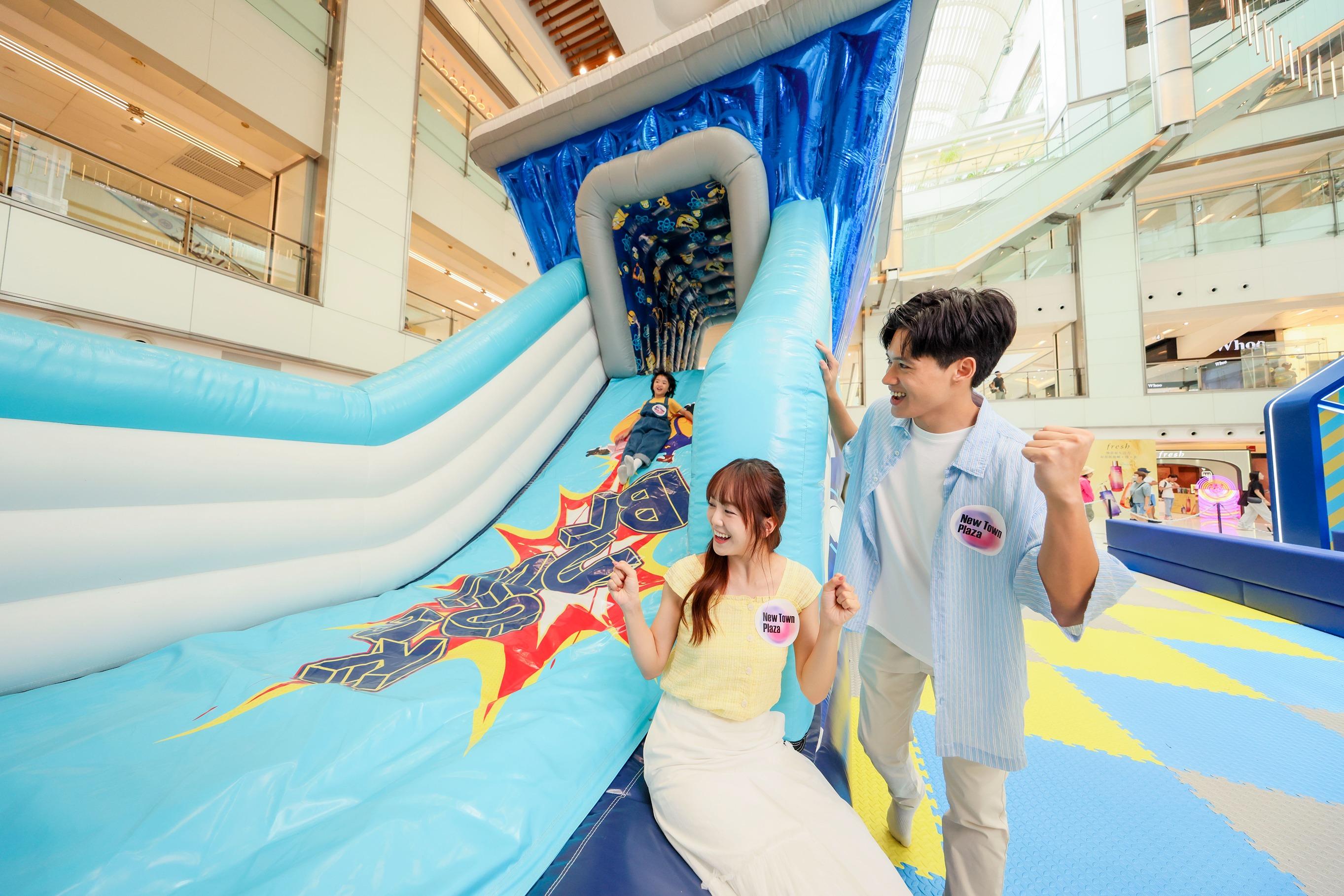 商場充氣城堡|新城市廣場 X《壞蛋獎門人4》