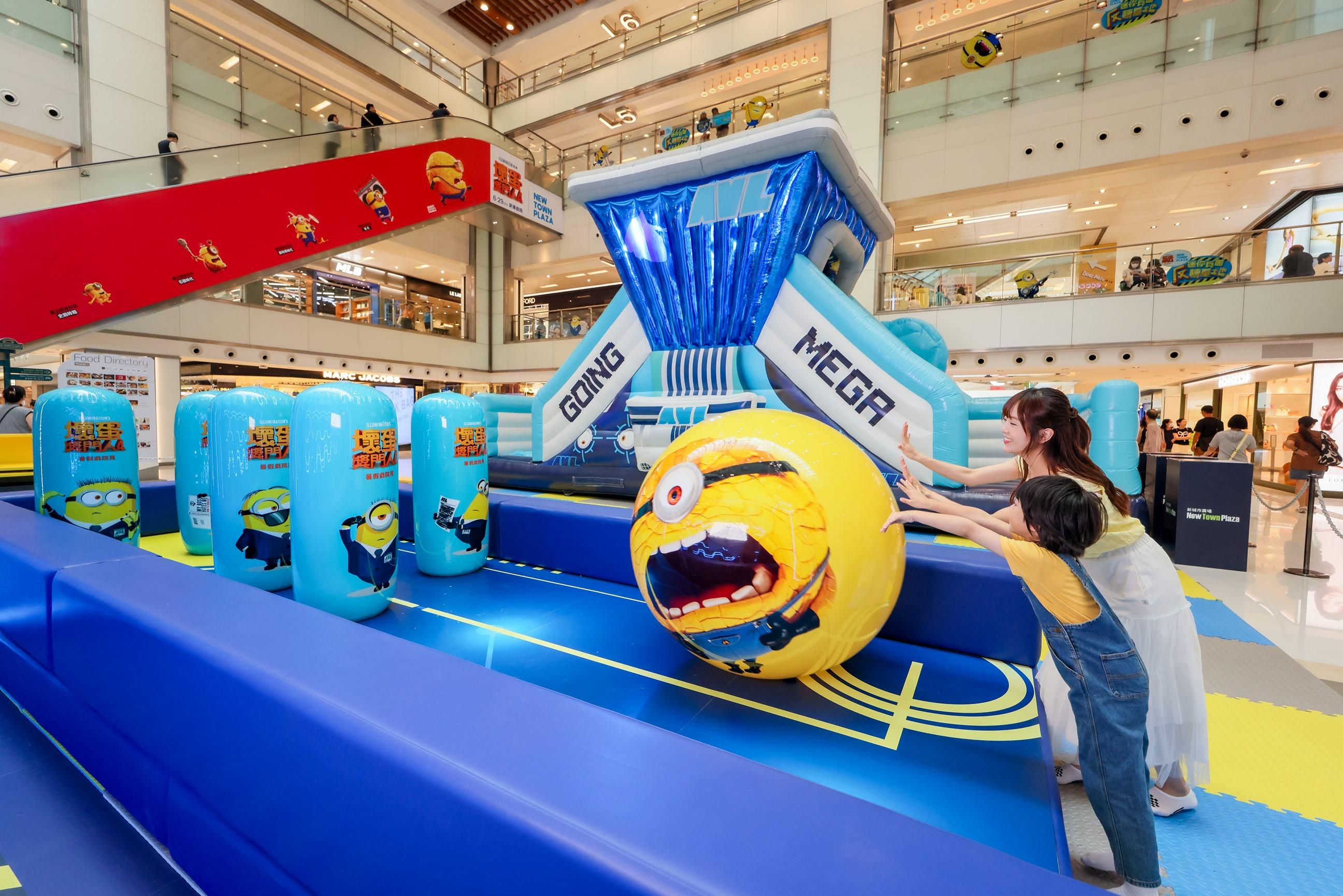 商場充氣城堡|新城市廣場 X《壞蛋獎門人4》