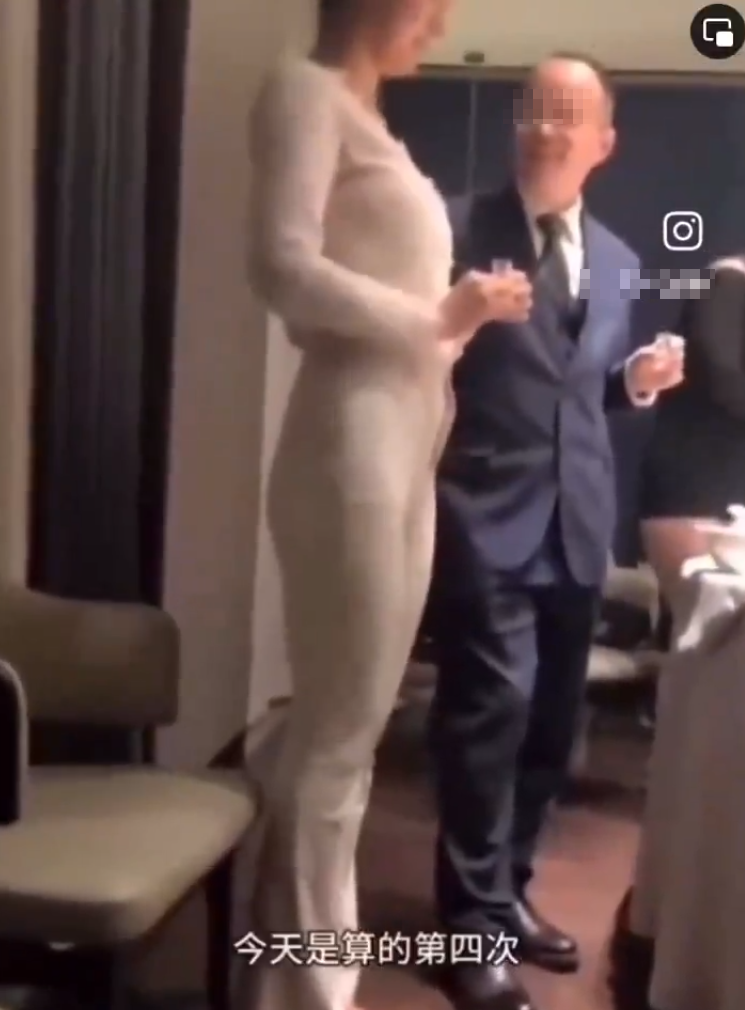 碧桂園爆醜聞涉高層「選妃」,公司澄清「造謠及不實內容」。(影片截圖)