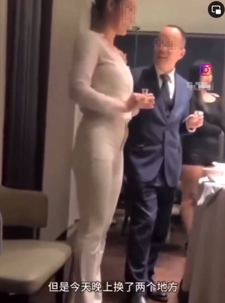 碧桂園爆醜聞涉高層「選妃」,公司澄清「造謠及不實內容」。(影片截圖)