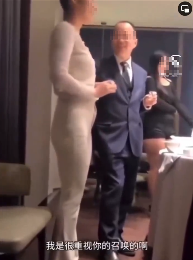 碧桂園爆醜聞涉高層「選妃」,公司澄清「造謠及不實內容」。(影片截圖)