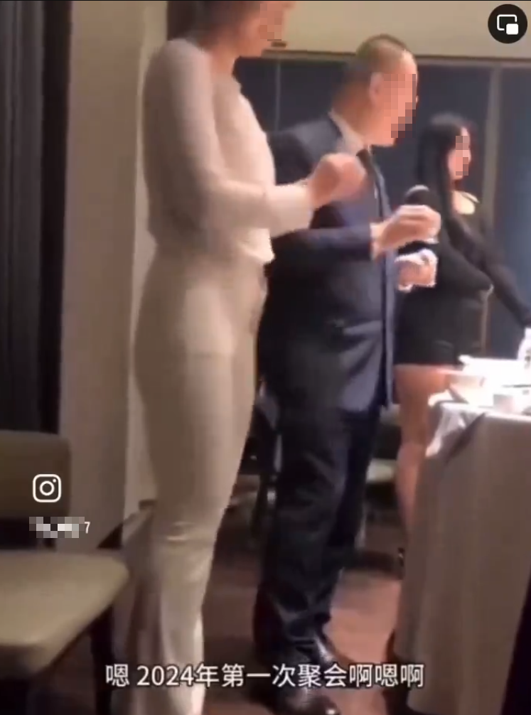 碧桂園爆醜聞涉高層「選妃」,公司澄清「造謠及不實內容」。(影片截圖)