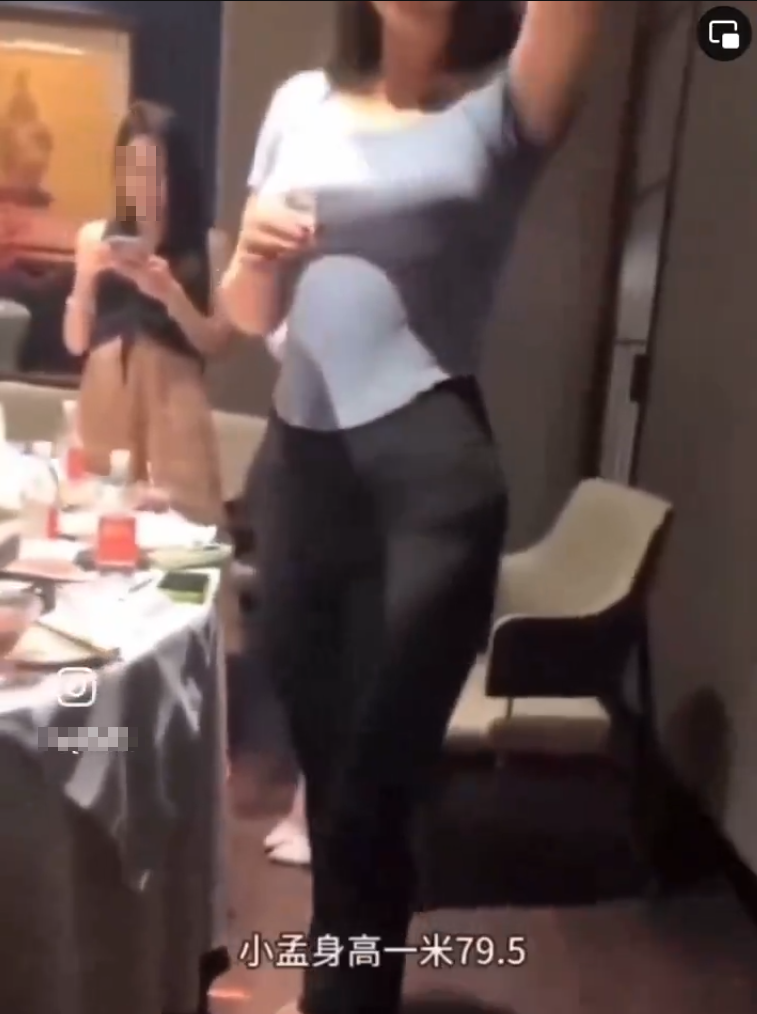 碧桂園爆醜聞涉高層「選妃」,公司澄清「造謠及不實內容」。(影片截圖)