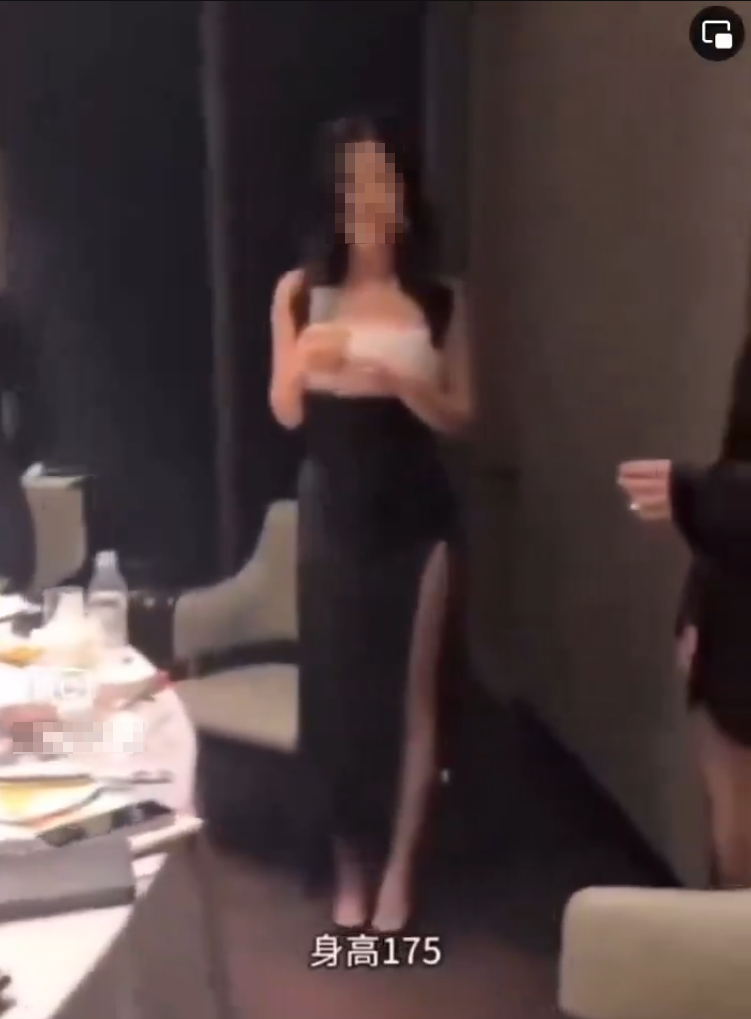 碧桂園爆醜聞涉高層「選妃」,公司澄清「造謠及不實內容」。(影片截圖)