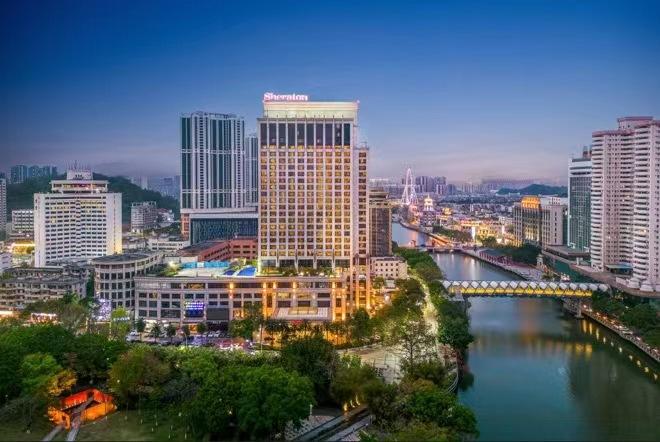 中山喜來登酒店