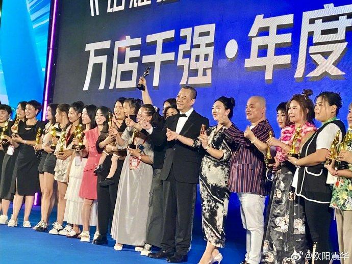 歐陽震華曾主力內地發展,疫情後回港發展。