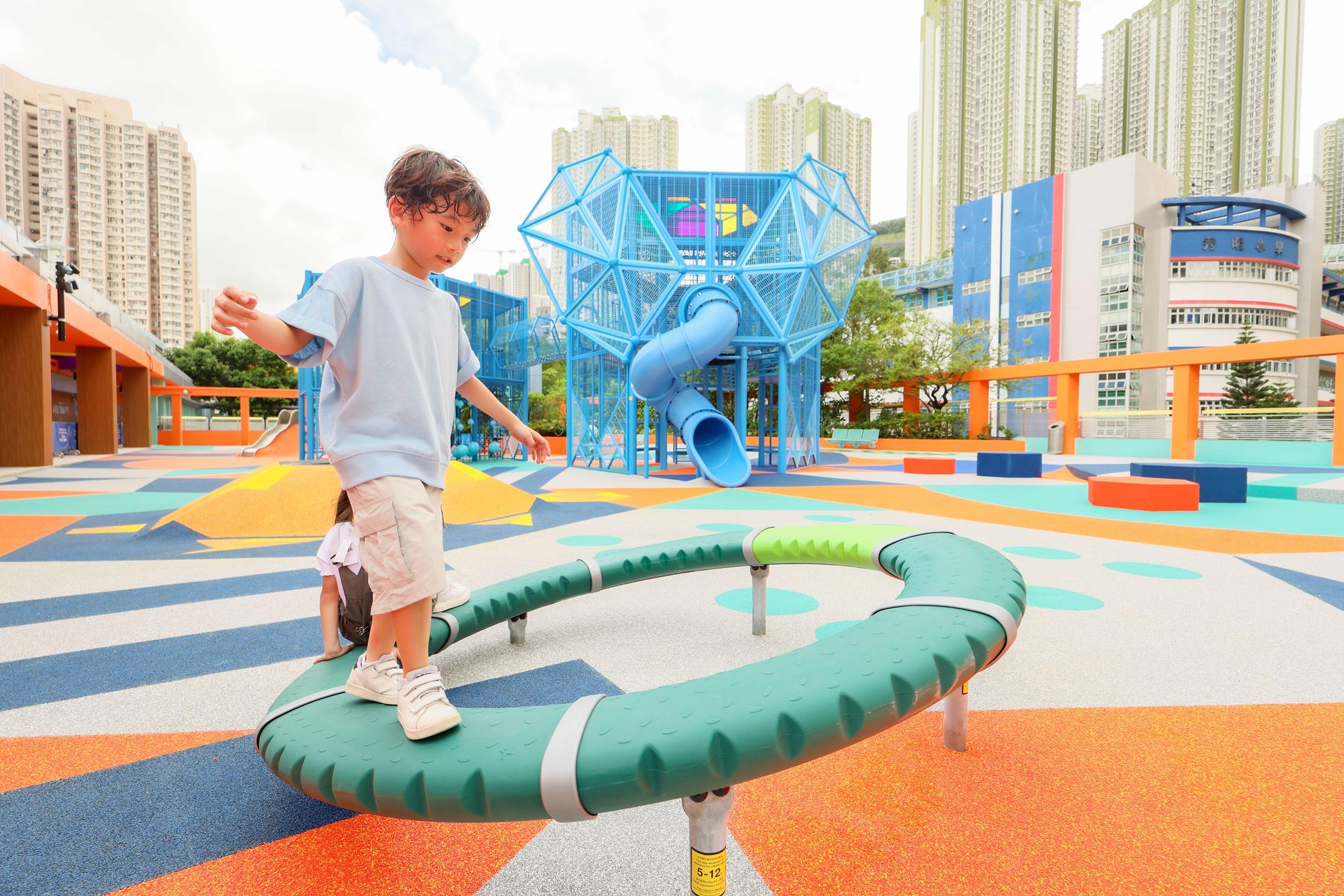 動感平衡旋轉圈