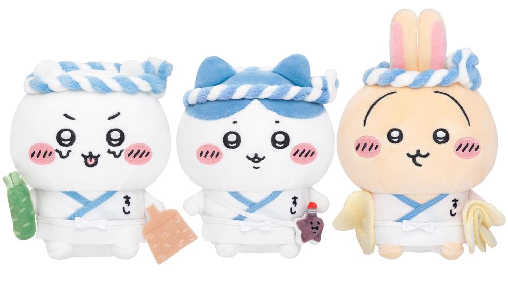 坐姿公仔 2,310円