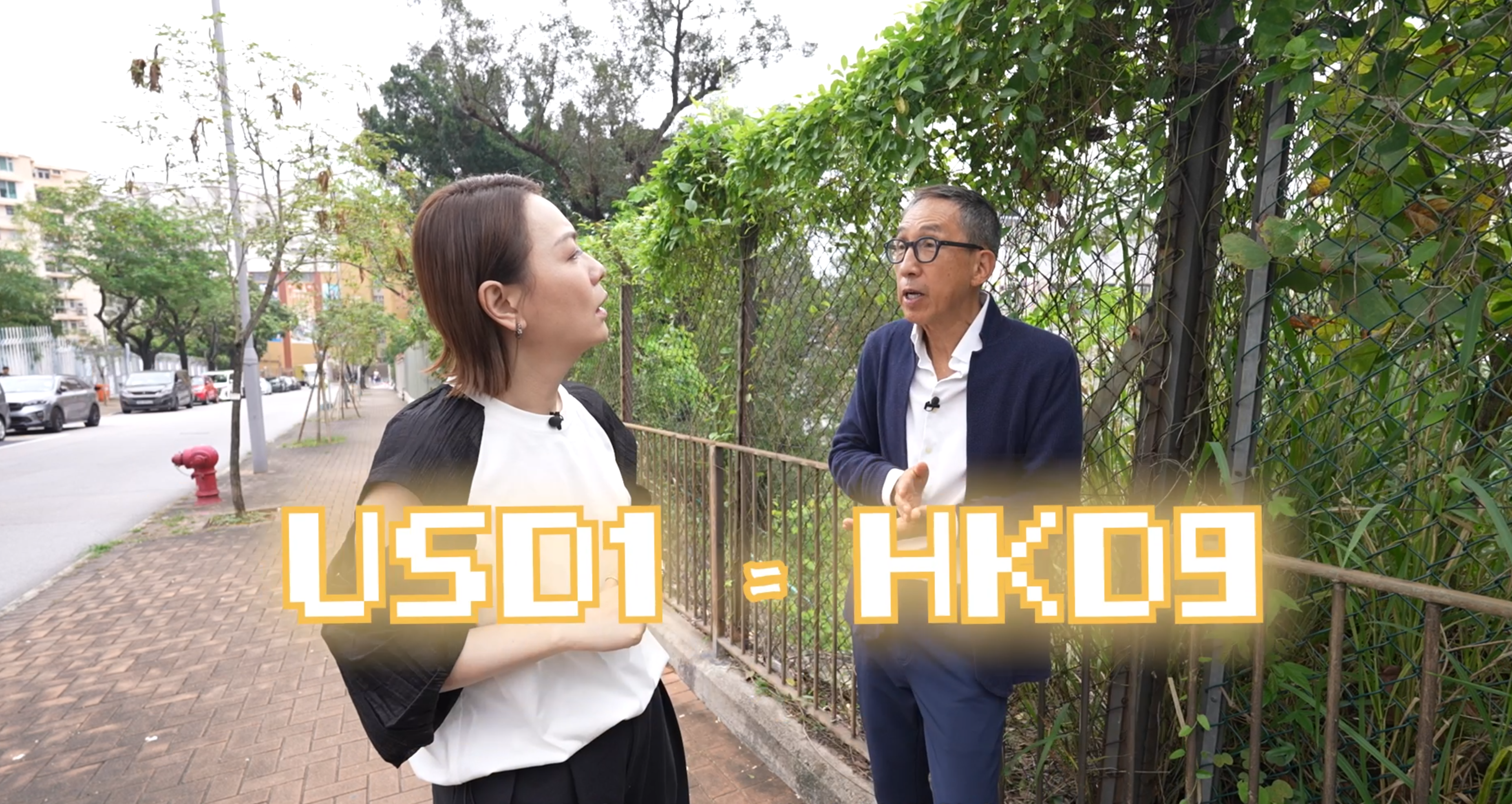 《香港口述歷史》第一集嘉賓是導演張堅庭。