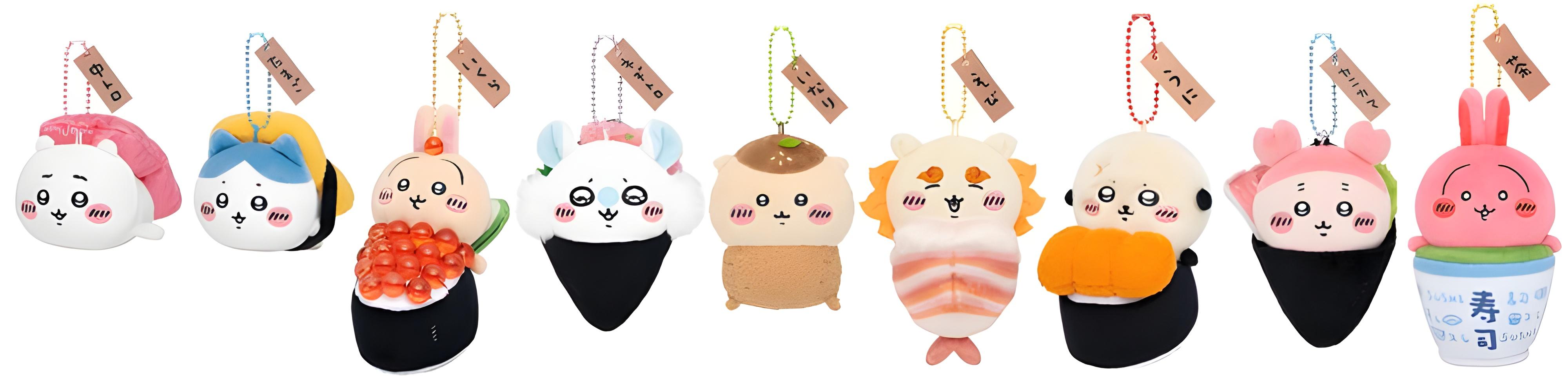 掛飾公仔 1,870円