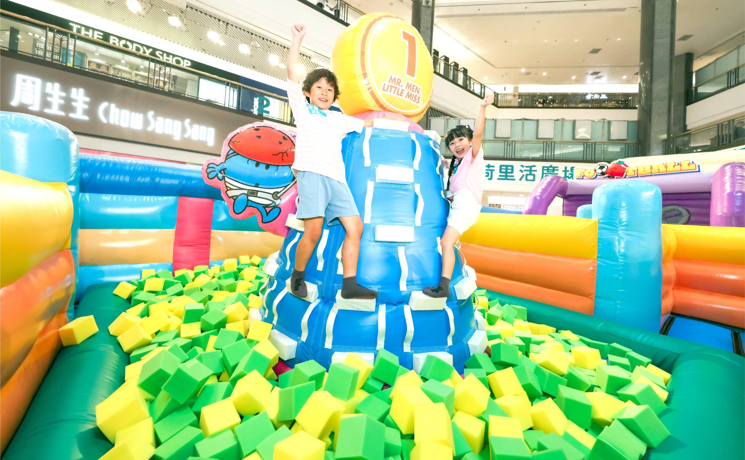 商場充氣城堡|荷里活廣場 Mr. Men Little Miss 迷你運動會
