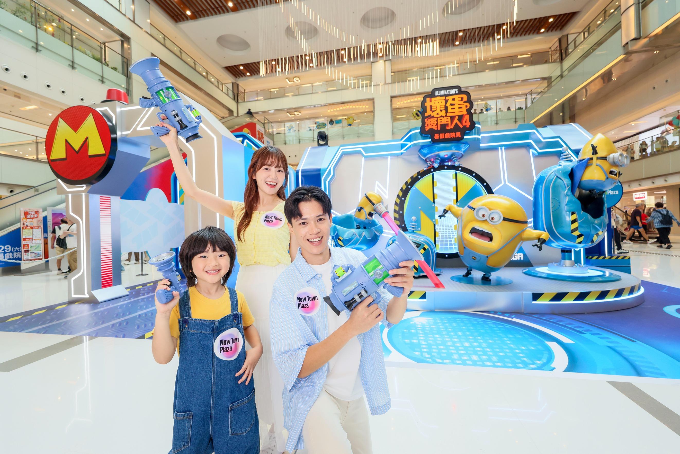 商場充氣城堡|新城市廣場 X《壞蛋獎門人4》
