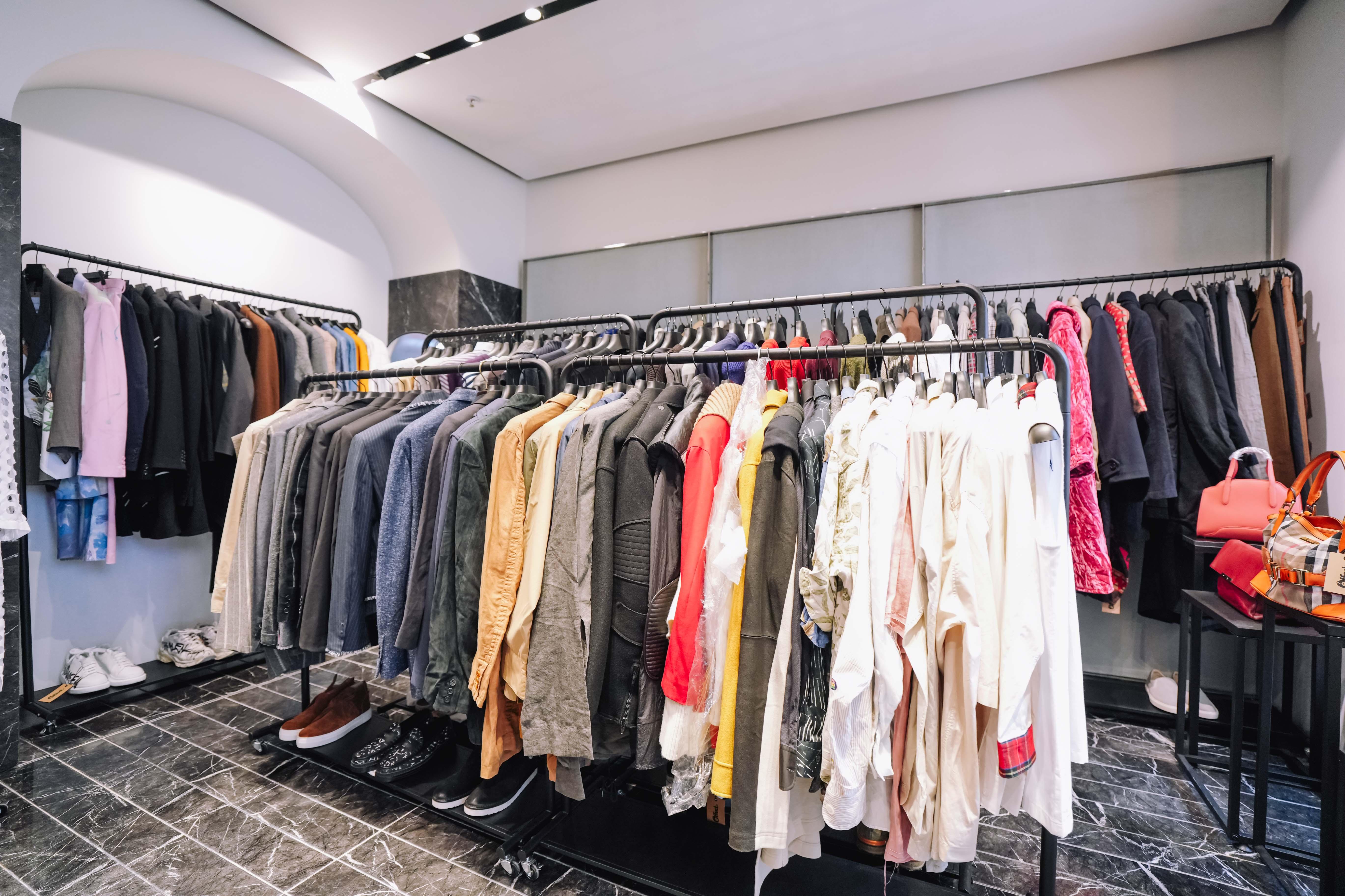 明星二手衣物慈善義賣