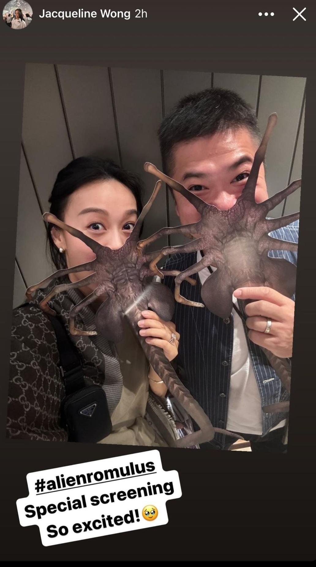 黃心穎與老公拍拖睇戲。