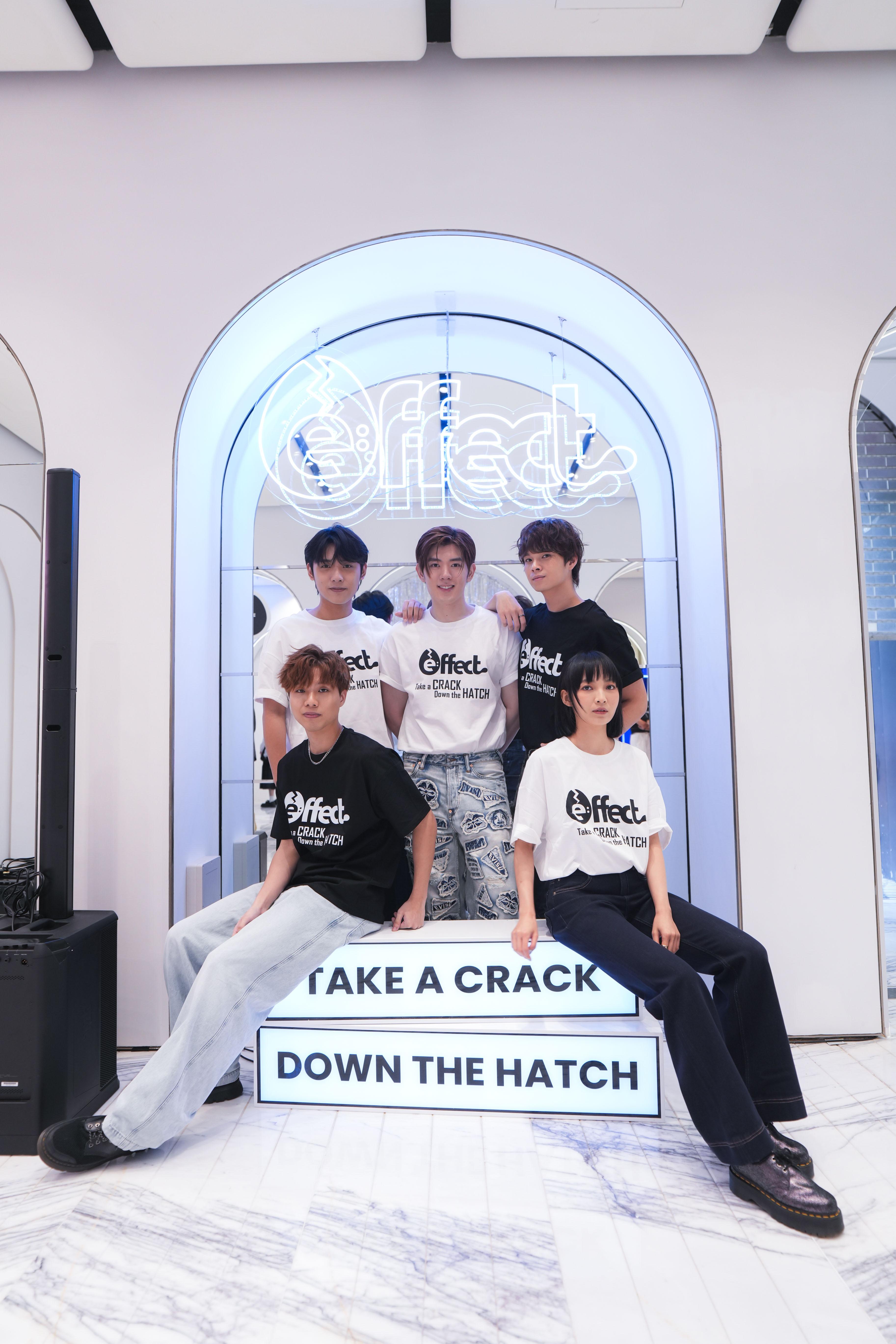 英皇娛樂期間限定概念店0 e_ffect Concept Store