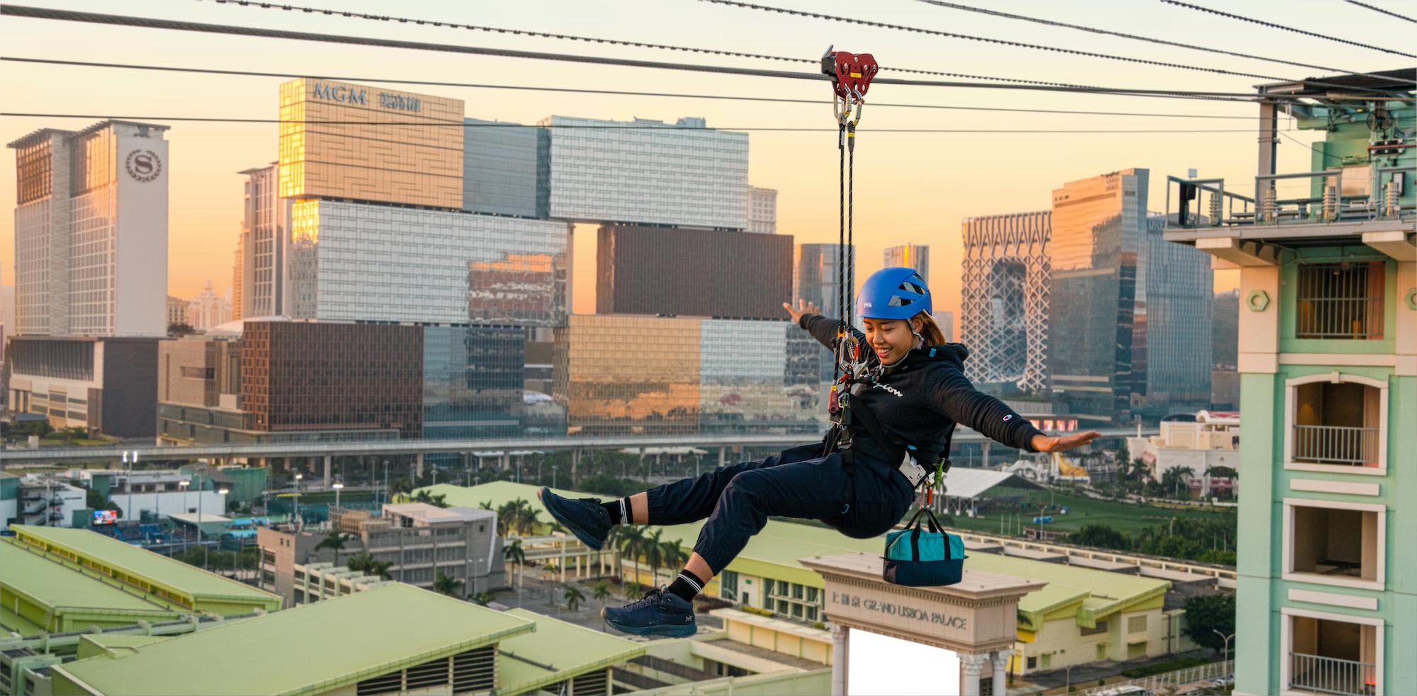 澳門葡京人飛索體驗