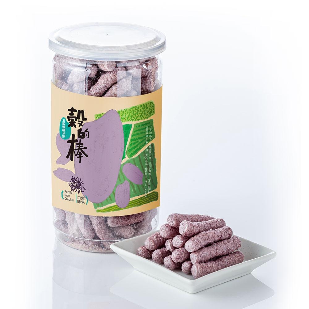 瀚克寶寶的「紫米米餅」