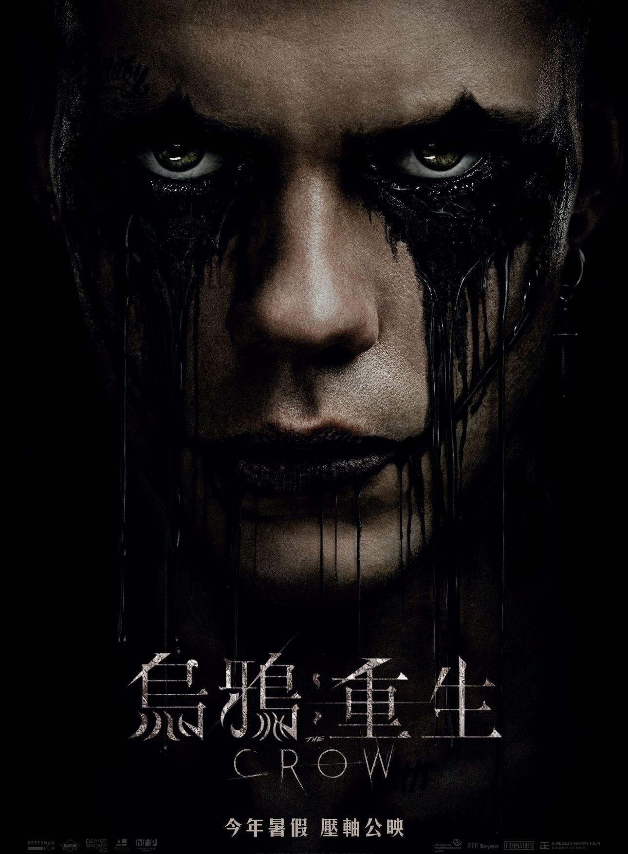 《烏鴉:重生》明天起在港上映。