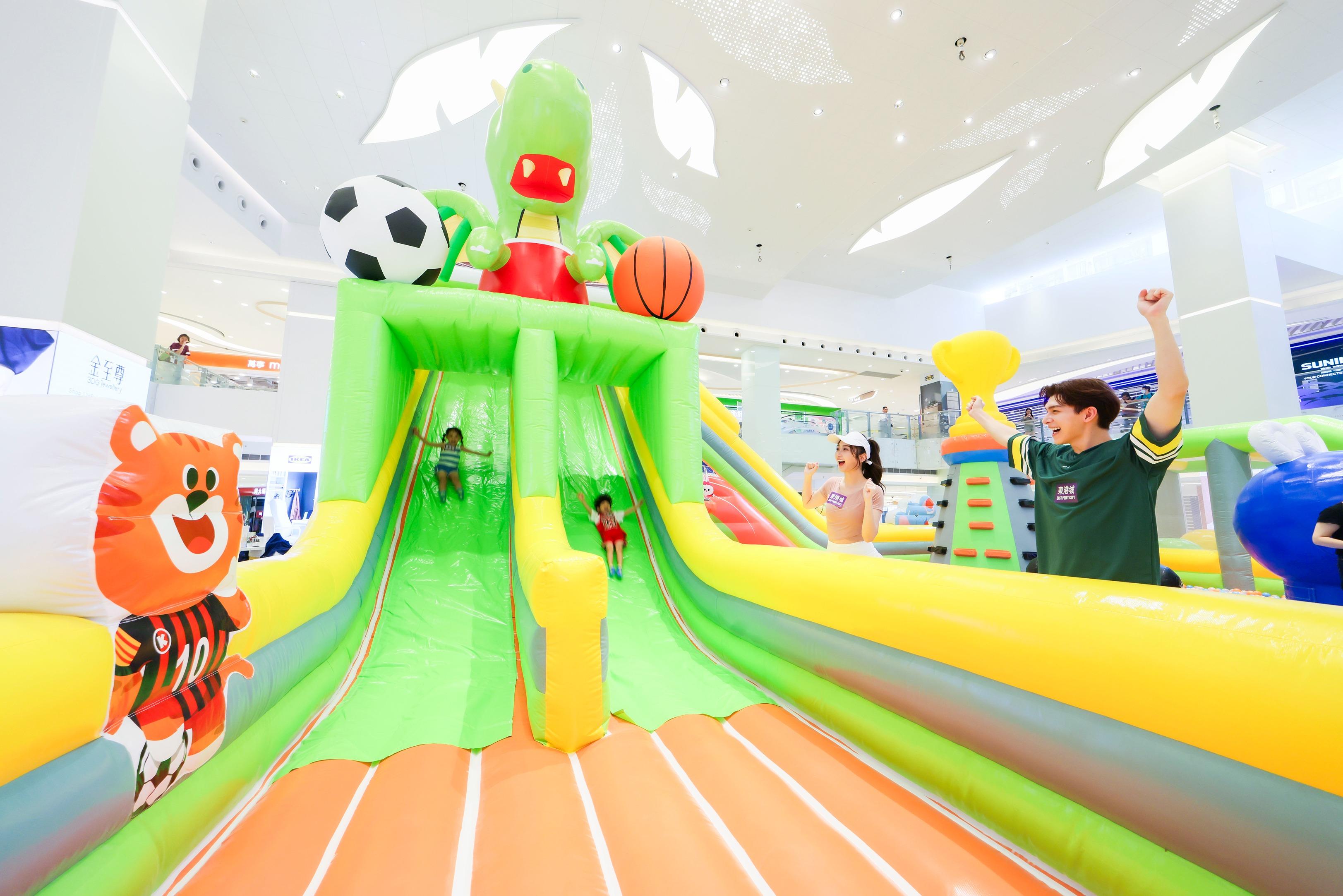 商場充氣城堡|東港城 x Kiztopia