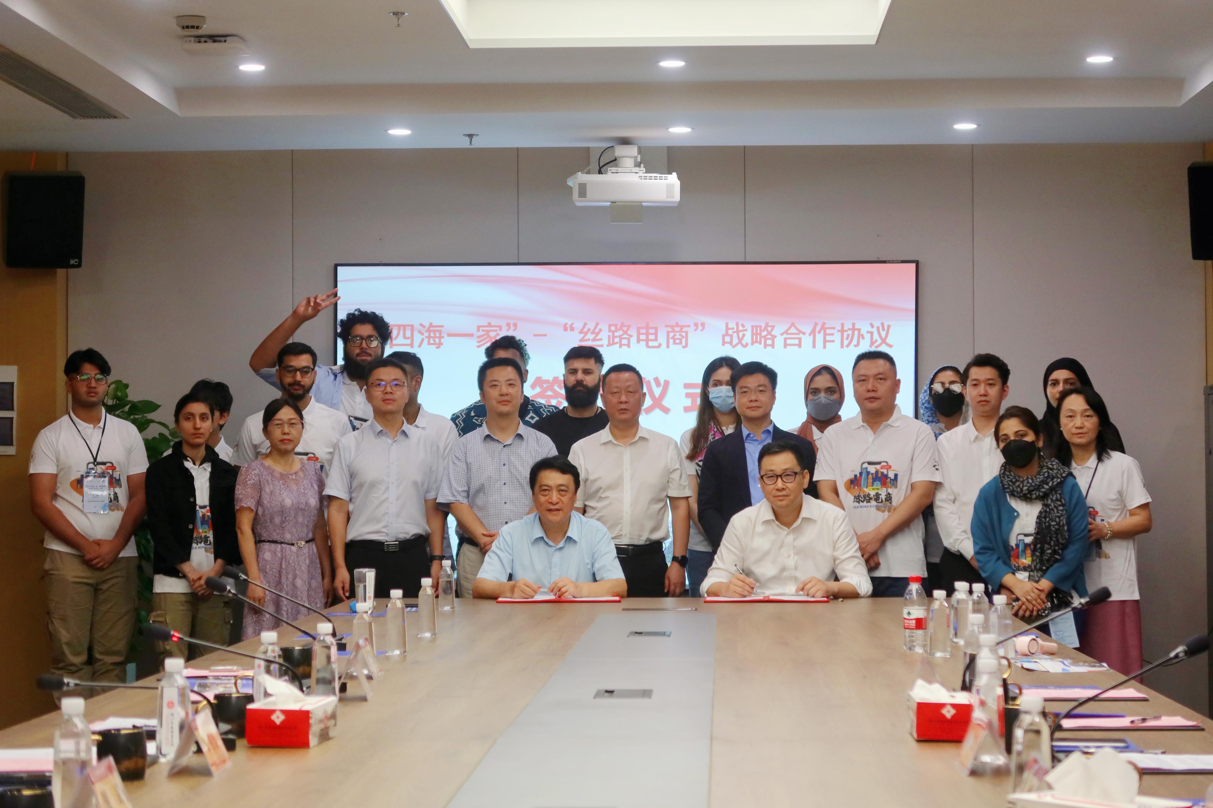 簽約儀式大合照