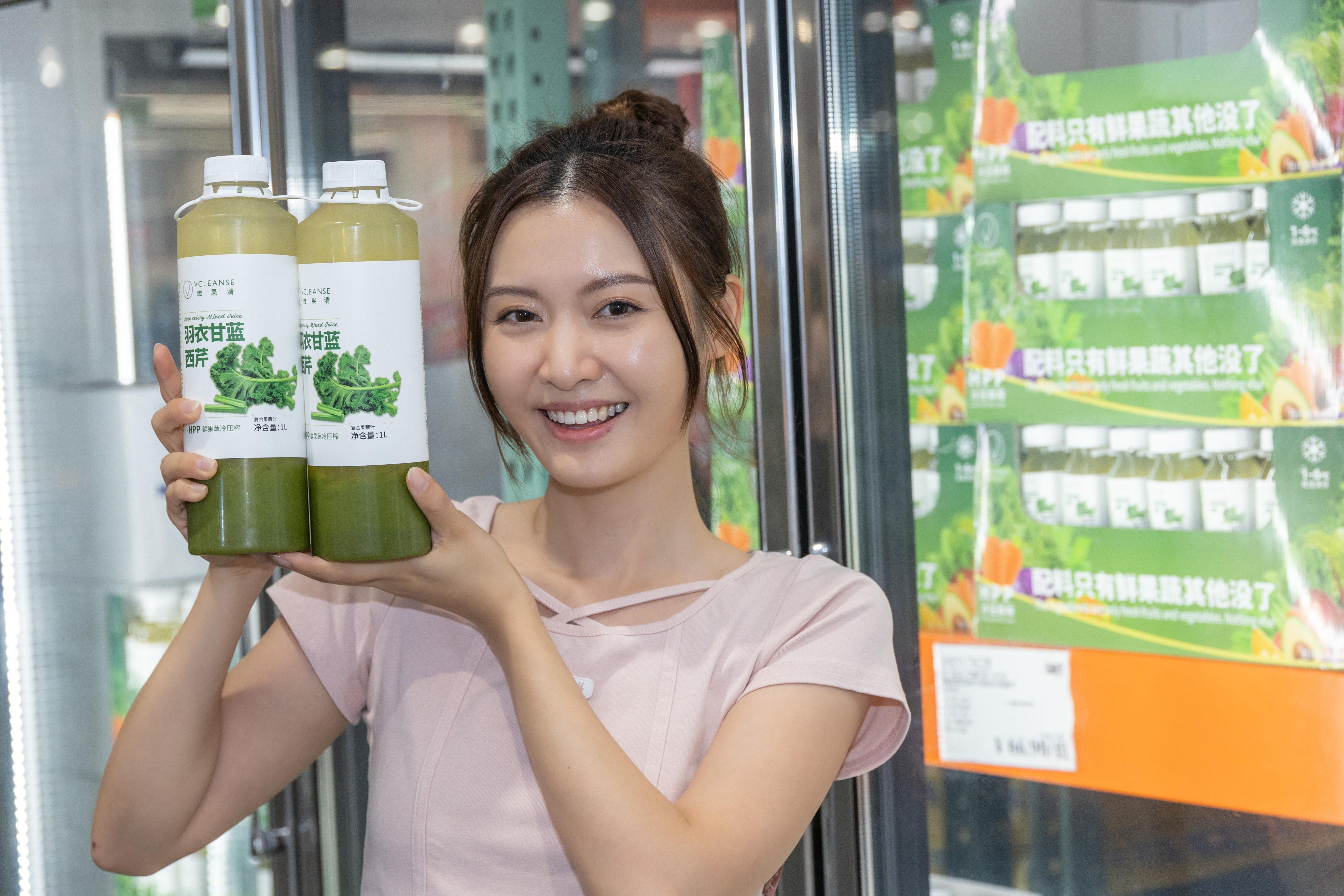 維果清 羽衣甘藍復合果蔬汁 ¥66.9/組