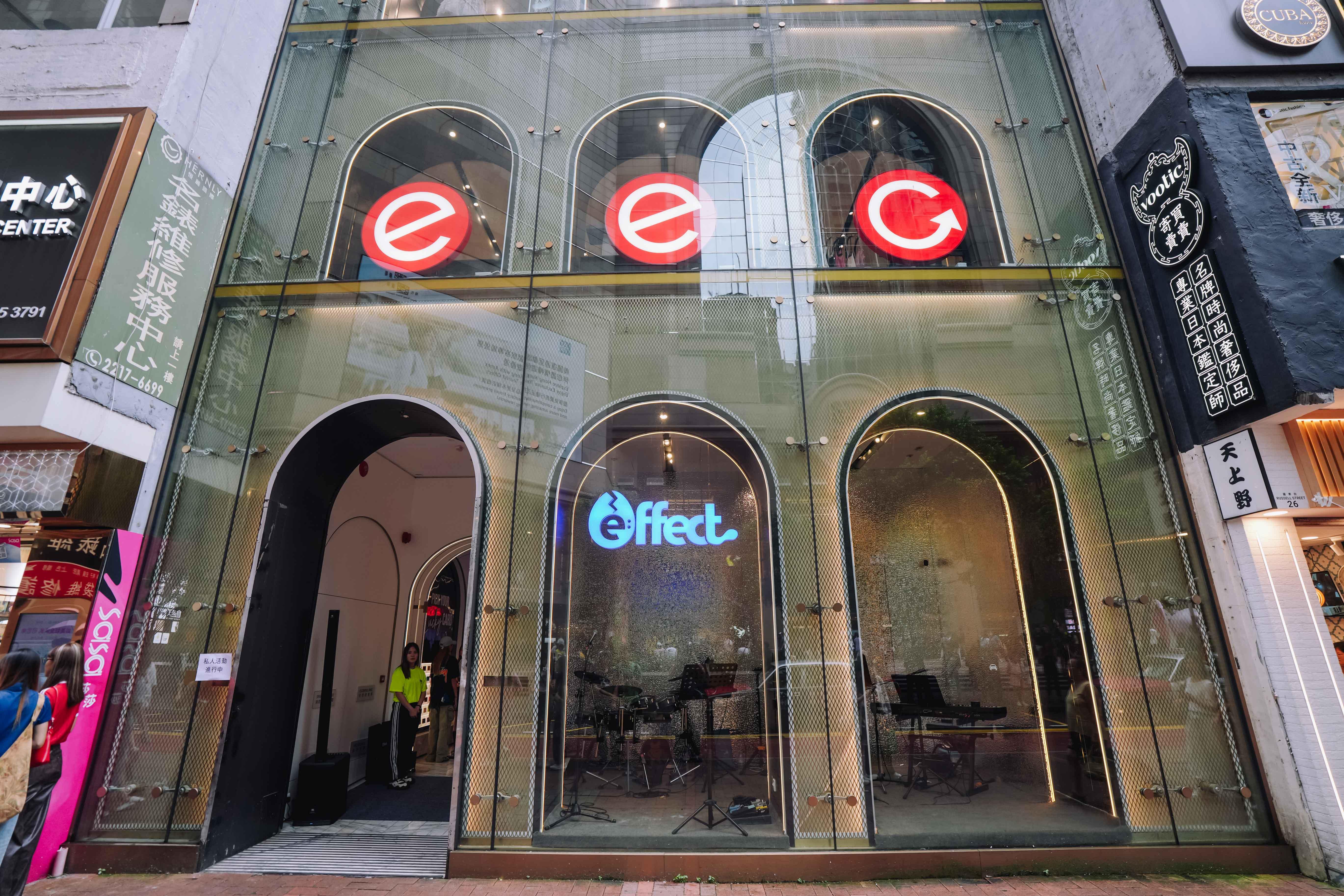 英皇娛樂期間限定概念店0 e_ffect Concept Store