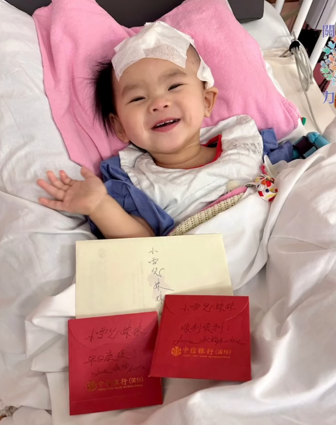 屯門一歲大女嬰小雪兒於今年1月在社區保母照顧期間懷疑遭虐待,導致昏迷及腦出血,需要緊急進行頭顱骨重置手術。(資料圖片/香港關懷力量)