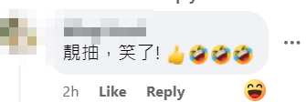 帖文引發大批網民讚好