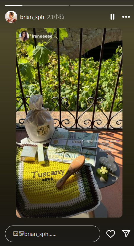 有賓客上載收到的welcome gift。