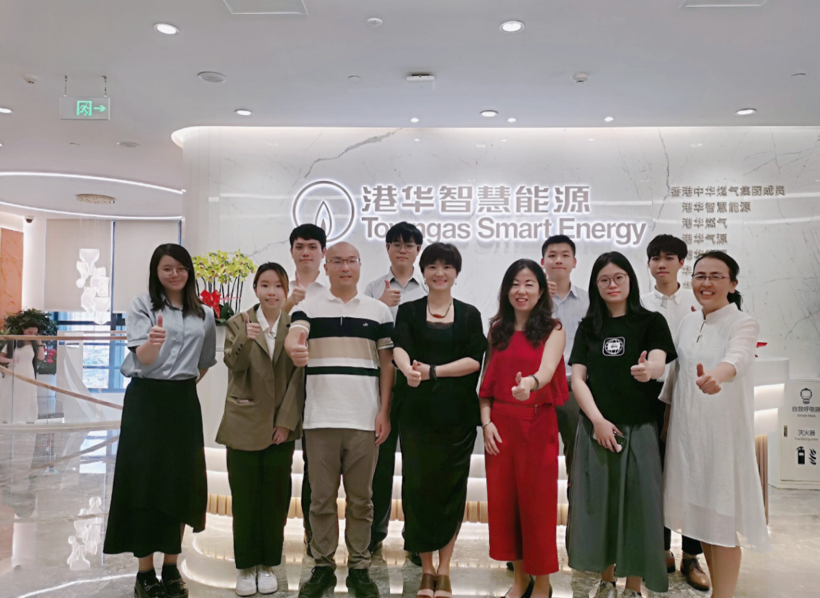 煤氣公司「企業內地與海外暑期實習計劃」的實習生會到內地進行八星期的暑期實習。