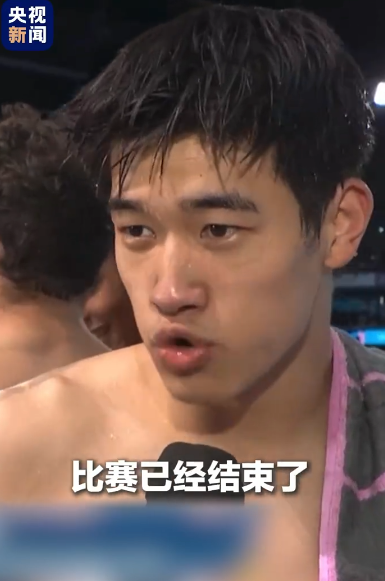 潘展樂賽後表示「比賽已經結束了,冠軍是我們的,不滿意的應該是別人,不會是我們」