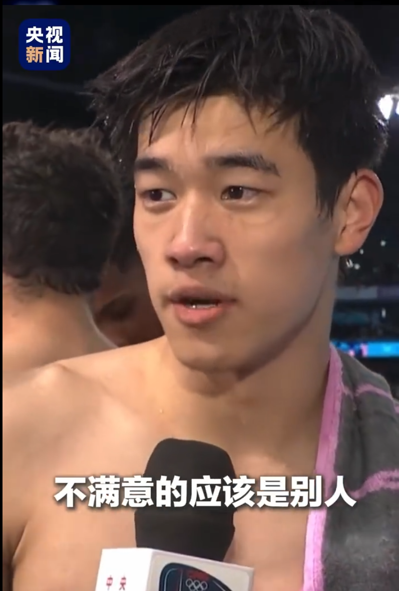 潘展樂賽後表示「比賽已經結束了,冠軍是我們的,不滿意的應該是別人,不會是我們」