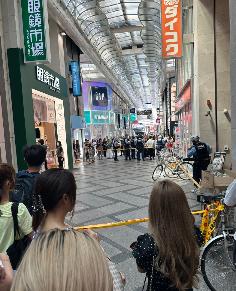 日本大阪心齋橋商店街錶行發生劫案(網上圖片)
