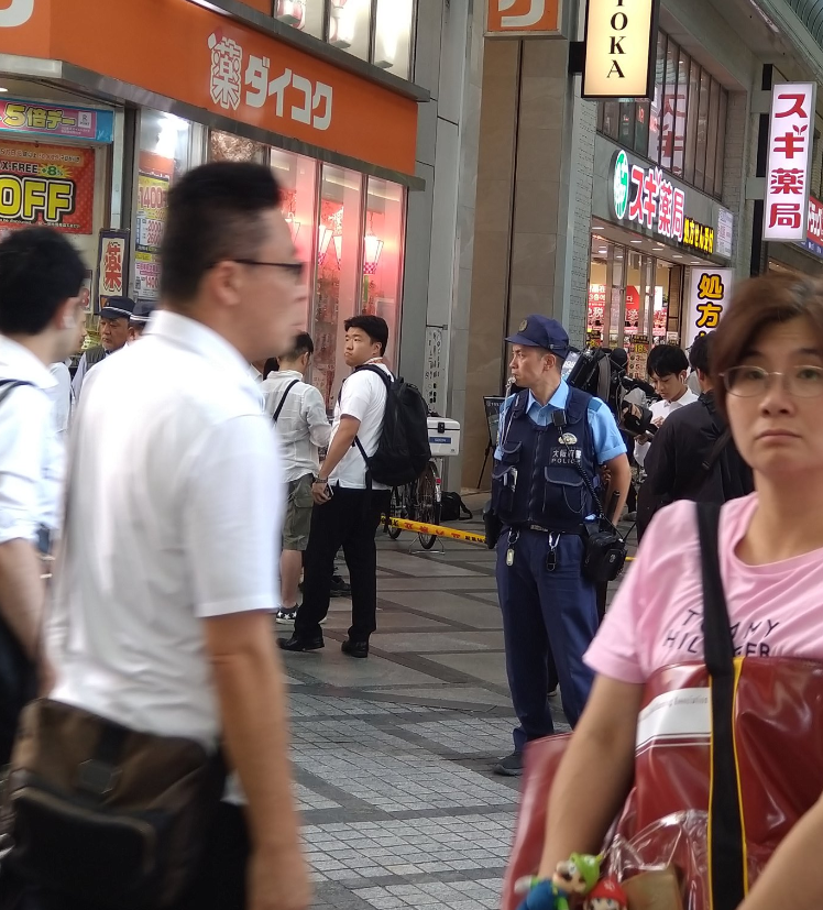日本大阪心齋橋商店街錶行發生劫案(網上圖片)