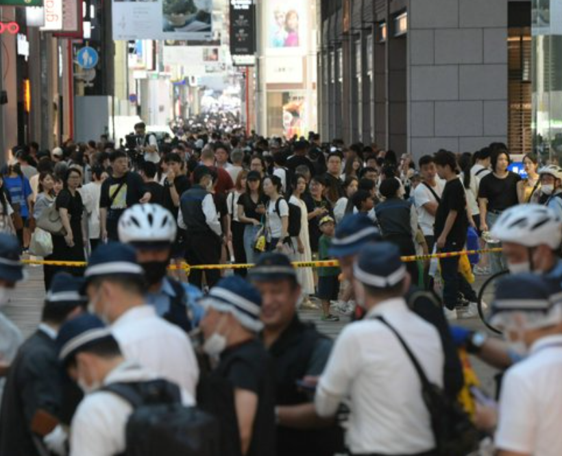 日本大阪心齋橋商店街錶行發生劫案(網上圖片)